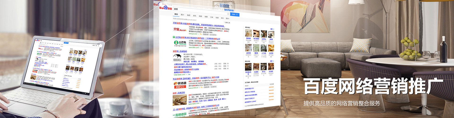 湟源微博信息流