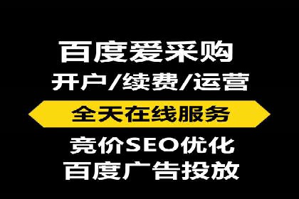 抖音广告投放成功案例：如何打造爆款内容？